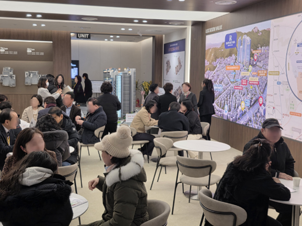 라포르 미아 더 퍼스트