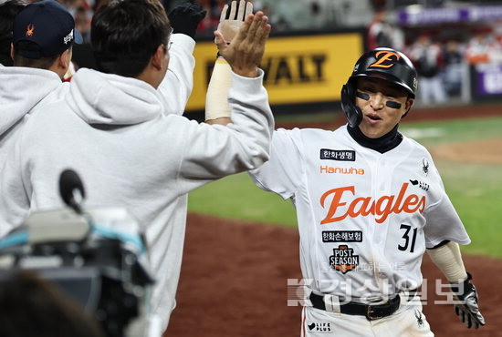 한화, FA 손아섭과 1년 1억원 재계약