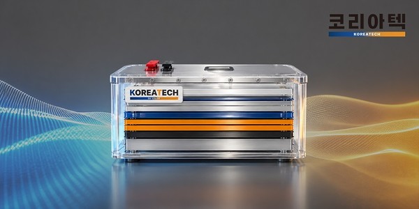 KOREATECH to Showcase Technological Prowess at ‘K-BATTERY SHOW 2026’
