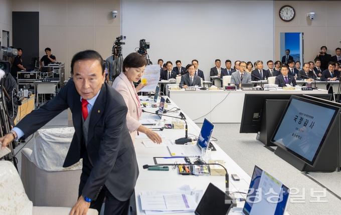 김상욱 울산시장 국정감사 파행 국민의힘 의원 집단 퇴장 2026년 10월 21일