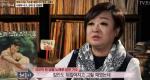 <b>혜은이</b>, 굴곡진 <b>인생사</b> '뜨거운 눈물'…"남편사업실패로 30억 빚, 10년간...