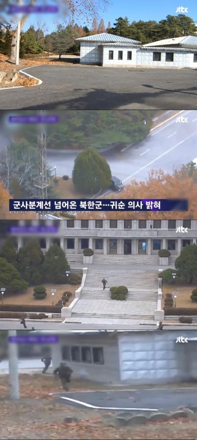 "숨 쉬고 있는 것 자체가 믿기지 않아" 죽을 고비 넘긴 오청성, 美 언론... - 뉴스 썸네일 이미지