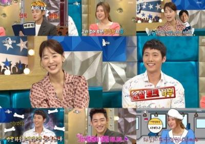 '라디오스타' 한지혜 X 이상우 X 오지은 X 이태성, '주말 도둑' 특집…입...