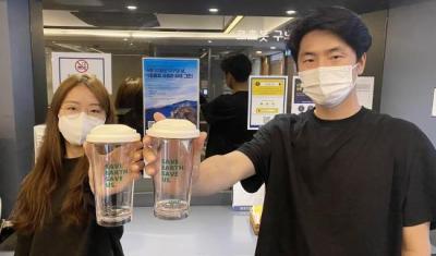 세이버스코리아, 세계 지구의 날 맞아 'Mind Earth' 캠페인 진행 - 뉴스 썸네일 이미지