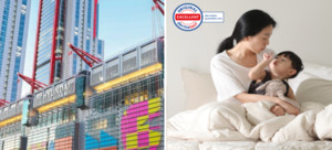 침구 브랜드 슬라운드, 더현대 백화점과 알러지케어 이불 기획전 오픈 - 뉴스 썸네일 이미지