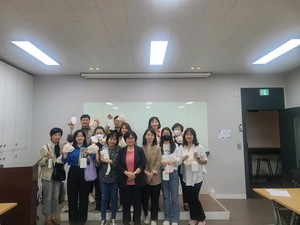비전원격평생<b>교육원</b>, 원데이 향수 만들기 특강 진행