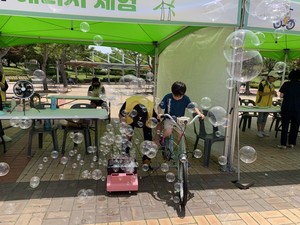 울산YMCA, ‘2023 녹색교통 그린바이크 안전문화 캠페인’ 개최