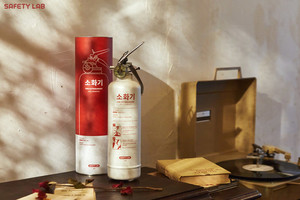 생활안전브랜드 '세이프티랩' 분말 소화기 런칭 - 뉴스 썸네일 이미지