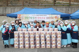 울산 남구 선암동 찾아가는 보건복지팀과 선암동지역사회보장협의체, '... - 뉴스 썸네일 이미지