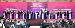 이차전지산업 현재·미래 한눈에...'울산 K-배터리쇼' 열려 - 뉴스 썸네일 이미지