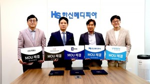 (주)대양씨아이에스, HS한신메디피아, (주)인피니티케어 '회원건강 지킴... - 뉴스 썸네일 이미지
