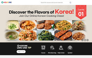 한식의 글로벌화, 'K-CULTURE 플랫폼'으로 앞장선다 - 뉴스 썸네일 이미지