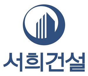 서희건설, 부문별 신입·경력 직원 채용 실시 - 뉴스 썸네일 이미지