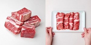 아이고기, 만원 이하 할인 이벤트 진행 - 뉴스 썸네일 이미지