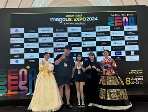 주식회사 아삭, 'Korea, Jeonbuk Official Presentation for Tourism Busines... - 뉴스 썸네일 이미지