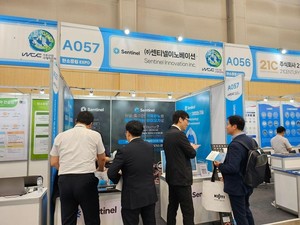 센티넬이노베이션, '2024 탄소중립 EXPO' 참가 - 뉴스 썸네일 이미지