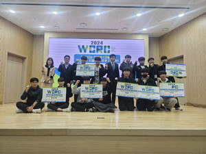 울산공고 이종명·도한서팀, 국제창작로봇대회 장관상 수상 - 뉴스 썸네일 이미지