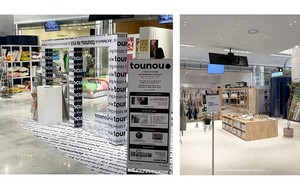 공간 브랜딩부터 사업화까지... 대구·경북 디자인기업 '더앤디로그' 주... - 뉴스 썸네일 이미지