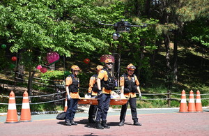 [르포]울산소방본부 AI기반 드론 인명구조·수색 시스템 시연 - 뉴스 썸네일 이미지