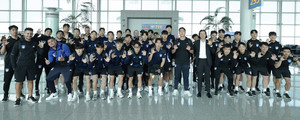 <b>울산 HD</b>, <b>클럽 월드컵 출전</b> 위해 미국 출국