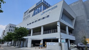 울산정보산업진흥원, 3D프린팅 협업 생태계 구축사업 4개 컨소시엄 기업... - 뉴스 썸네일 이미지