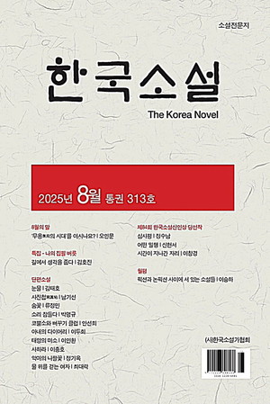 뉴스 이미지