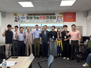 소상공인 애로 해소·경쟁력 강화...울산신보, 찾아가는 현장 컨설팅 - 뉴스 썸네일 이미지