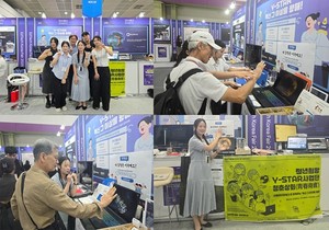 영남대 Y-STAR사업단, 지역 청년창업 글로벌 진출 가시적 성과 - 뉴스 썸네일 이미지