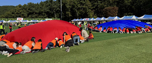 웃음과 화합의 축제 한마당, 울산남구가족센터 '제3회 행복 남구 가족 ... - 뉴스 썸네일 이미지