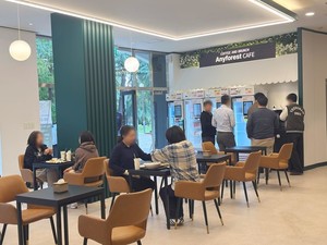 애니이츠월드, '애니포레스트'로 무인카페의 새로운 지평 연다 - 뉴스 썸네일 이미지