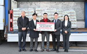 케이엠엑스, 2000만원 상당 이웃돕기 백미 500포 전달 - 뉴스 썸네일 이미지
