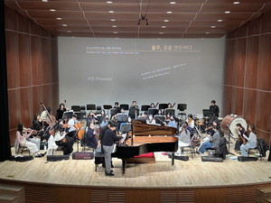 청소년 꿈 틔울 '꿈의 오케스트라' 첫발 - 뉴스 썸네일 이미지