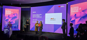 울산국제회의지구 BI, 글로벌 디자인 어워드 수상 - 뉴스 썸네일 이미지