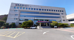 [인사명단]울산 동구 2026년 1월 6급 이하 정기인사(1월8일자) - 뉴스 썸네일 이미지