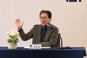 [인터뷰]박종래 UNIST 총장, "AI 활용 초격차 기술 확보, '과학기술 혁신... - 뉴스 썸네일 이미지