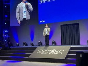 똑똑한개발자, 내부 자료 기준 재계약율 50% 기록... 운영까지 고려한 외... - 뉴스 썸네일 이미지