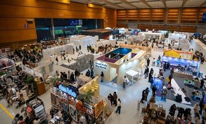서울리빙디자인페어 개막 '전시·세미나·어워드 등 부대행사' 풍성 - 뉴스 썸네일 이미지