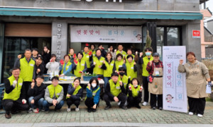 울산 중구 다운동, '벚꽃맞이 봄'다운' 길' 행사로 정원 마을 변신 - 뉴스 썸네일 이미지