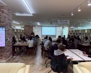 포벤처스, 화성시 기업 대상 '기업 성장 전략 세미나' 성황리 개최 - 뉴스 썸네일 이미지