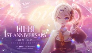 버추얼 아티스트 'Hebi(헤비)', 데뷔 1주년 기념 팝업스토어 개최 - 뉴스 썸네일 이미지