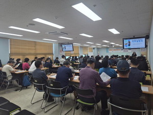 울산중장년내일센터, 고용네트워크 설명회 - 뉴스 썸네일 이미지