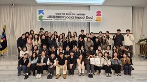 언론 보도