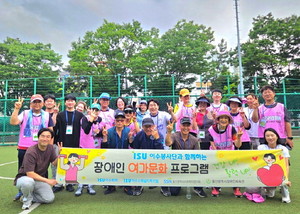 울산장애인체육관, 축구교실 운영 - 뉴스 썸네일 이미지