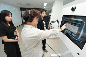 [르포]울산 최초 ‘울주 AI 교육센터’를 가다, AI 활용법, 어려워 말고 그냥 즐기세요