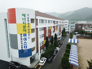 울산에너지고, 취업 대상자 81% 조기 취업 - 뉴스 썸네일 이미지