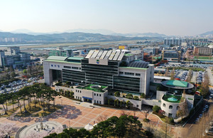 [인사]울산 북구 2026년 하반기 6급 이하 인사(8월27일자) - 뉴스 썸네일 이미지