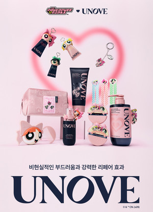 어노브, '파워퍼프걸' 협업 한정 에디션 5종 출시 - 뉴스 썸네일 이미지