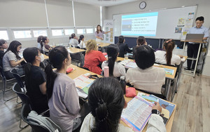 울산북구가족센터, 다문화가족 맞춤형 '찾아가는 환경교실' 성료 - 뉴스 썸네일 이미지