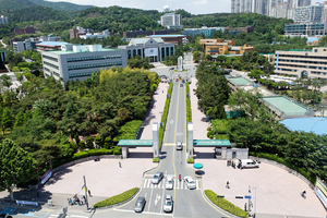 울산대 2027학년도 수시 경쟁률 4.19대1...의예과 9.21대1 - 뉴스 썸네일 이미지