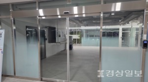청년 모일 시간에 문닫는 창업지원 공간 - 뉴스 썸네일 이미지